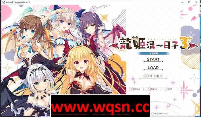【纯爱ADV/中文/合集】龍姬混~日子3 官方中文步兵版+前作全系列整合【新作/全CV/11G】 - 造梦少女游戏网-造梦少女游戏造梦少女游戏网