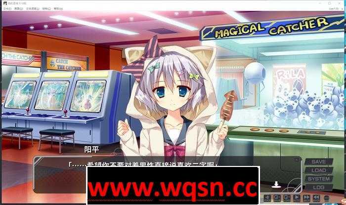 图片[4]-造梦少女游戏【纯爱ADV/中文】她的圣域My Girlfriend’s Special Place V1.0 官方中文步兵版 【新步兵/CV/1.2G】 - 造梦少女游戏网-造梦少女游戏造梦少女游戏网