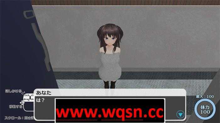 图片[2]-造梦少女游戏【3D互动/生肉/全动态】与莉娜酱的同居生活 v1.03 DL正式版【3月更新/700M】 - 造梦少女游戏网-造梦少女游戏造梦少女游戏网