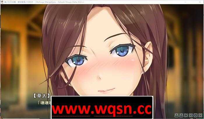 图片[3]-造梦少女游戏【大作ADV/汉化/动态】美少女万华镜2.5：献给曾是少女的你 精翻汉化步兵版【新步兵/1.4G】 - 造梦少女游戏网-造梦少女游戏造梦少女游戏网