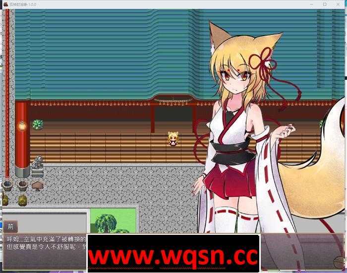 图片[2]-造梦少女游戏【爆款RPG/中文】狐神封银录 官方中文步兵版+全回想存档【新作/全CV/4.4G】 - 造梦少女游戏网-造梦少女游戏造梦少女游戏网