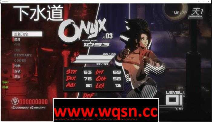 图片[3]-造梦少女游戏【ACT/汉化/全动态】纯净的红玛瑙 V0.80 最新步兵版+汉化版【2月更新/CV/3G】 - 造梦少女游戏网-造梦少女游戏造梦少女游戏网