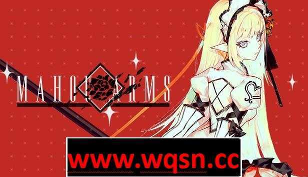 【3D大型ACT/汉化/全动态】魔道兵装 Ver230308 精翻汉化步兵版【大更新/全CV/7G】 - 造梦少女游戏网-造梦少女游戏造梦少女游戏网