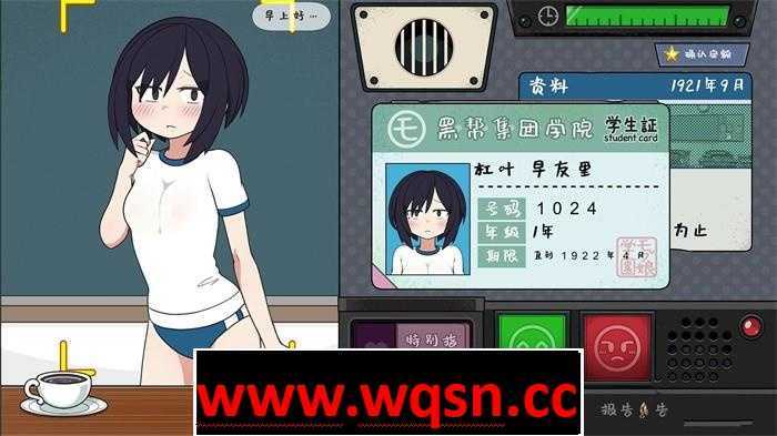 图片[2]-造梦少女游戏【爆款互动SLG/中文/动态】检查身体：路人娘捕捉学院 V20230302 官方中文版+步兵补丁【大更新/2G】 - 造梦少女游戏网-造梦少女游戏造梦少女游戏网