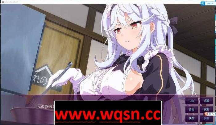 图片[3]-造梦少女游戏【拔作ADV/中文】樱花魅魔7 STEAM官方中文步兵版+前作全系列【新作整合/3G】 - 造梦少女游戏网-造梦少女游戏造梦少女游戏网