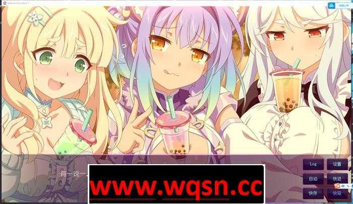 图片[6]-造梦少女游戏【拔作ADV/中文】樱花魅魔7 STEAM官方中文步兵版+前作全系列【新作整合/3G】 - 造梦少女游戏网-造梦少女游戏造梦少女游戏网