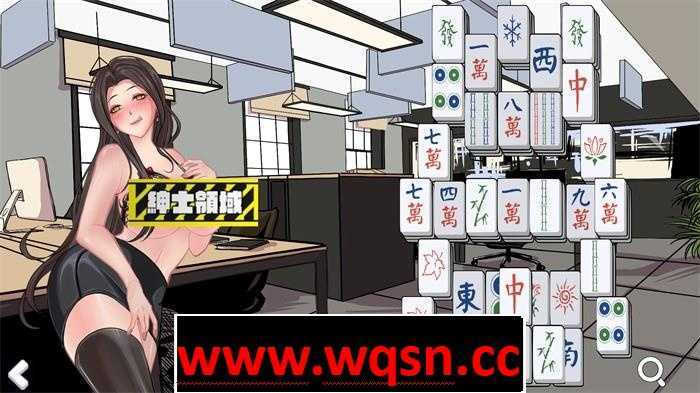 图片[4]-造梦少女游戏【互动SLG/中文/全动态】姐妹心愿~H版羊了个羊 官方中文步兵版+全回想【新作/350M】 - 造梦少女游戏网-造梦少女游戏造梦少女游戏网