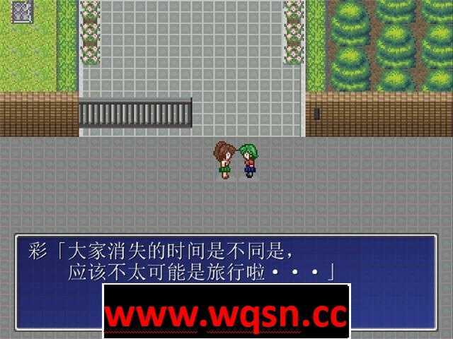 图片[7]-造梦少女游戏【探索RPG/中文/像素动态】茜镇怪异录 STEAM官方中文步兵版【新作/CV/200M】 - 造梦少女游戏网-造梦少女游戏造梦少女游戏网