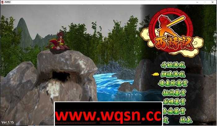 图片[1]-造梦少女游戏【像素ACT/汉化/全动态】西诱记：和三藏的旅途之始 V1.15 精翻汉化步兵版+存档【新汉/1G】 - 造梦少女游戏网-造梦少女游戏造梦少女游戏网