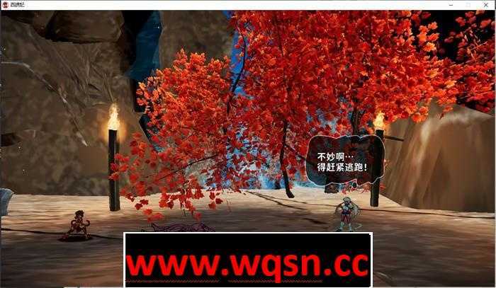 图片[5]-造梦少女游戏【像素ACT/汉化/全动态】西诱记：和三藏的旅途之始 V1.15 精翻汉化步兵版+存档【新汉/1G】 - 造梦少女游戏网-造梦少女游戏造梦少女游戏网