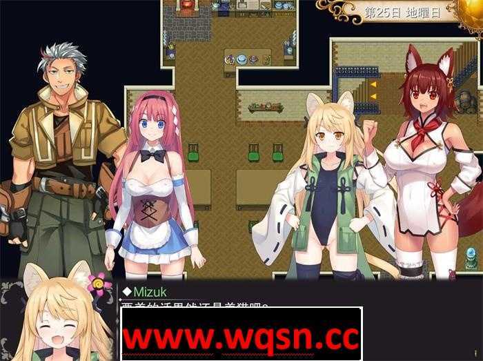 图片[3]-造梦少女游戏【经营RPG/中文/探索】温泉勇者V2.0.4steam官方中文步兵版+CG包 【新作/1G】 - 造梦少女游戏网-造梦少女游戏造梦少女游戏网