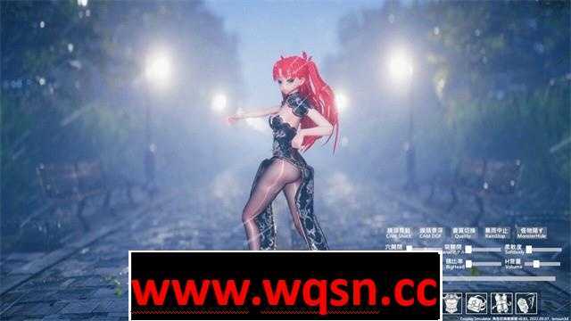 图片[1]-造梦少女游戏【3D互动/中文/全动态】角色扮演模拟器 V1.06 官方中文步兵版 【新作/4G】 - 造梦少女游戏网-造梦少女游戏造梦少女游戏网