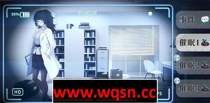 图片[8]-造梦少女游戏【爆款SLG】监控器 姦控の器 1+2-01.04.24 官方中文版全DLC1.2G-造梦少女游戏造梦少女游戏网