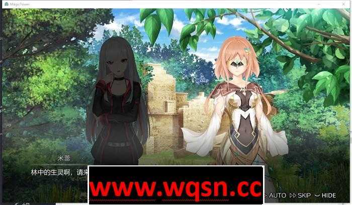 图片[3]-造梦少女游戏【魔塔SLG/中文/全动态】魔塔少女 V1.01 官方中文步兵版+无敌★国语CV【新作/1G】 - 造梦少女游戏网-造梦少女游戏造梦少女游戏网