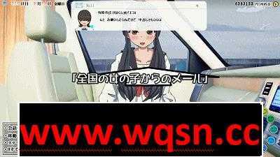 图片[5]-造梦少女游戏【互动SLG/中文/全动态】怀孕无双！色色生活~你能让1000人以上的女孩子怀孕吗V1.9 官方中文版【新作/2G】 - 造梦少女游戏网-造梦少女游戏造梦少女游戏网