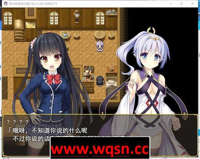 图片[2]-造梦少女游戏【精品RPG/中文】伟大命运与永恒少女 Ver1.02 官方中文步兵版 整合DLC+存档+攻略【新作/2G】 - 造梦少女游戏网-造梦少女游戏造梦少女游戏网
