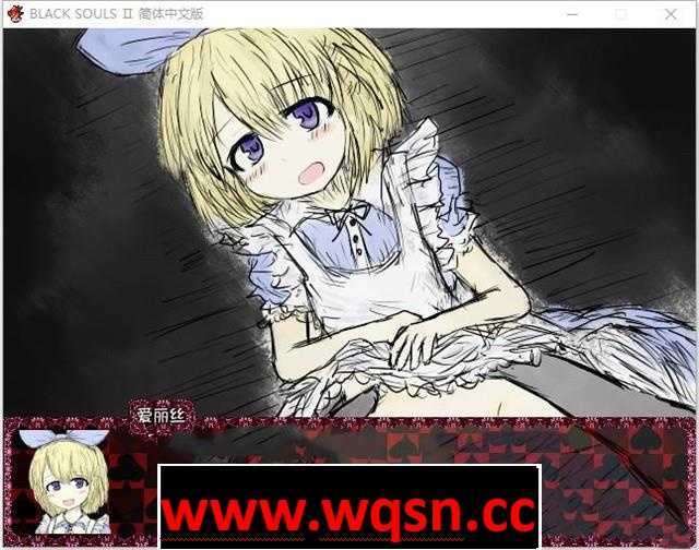 图片[5]-造梦少女游戏【毁童年RPG/中文】黑魂2：BLACKSOULSⅡ V4.4 全DLC官方中文版+真结局全存档【1.6G】 - 造梦少女游戏网-造梦少女游戏造梦少女游戏网