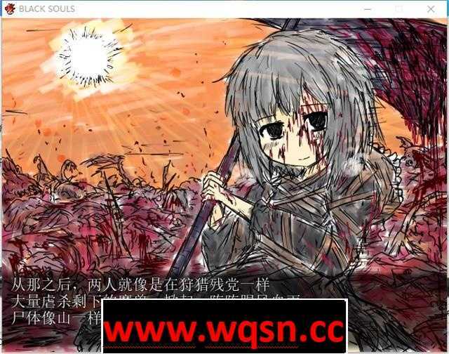 图片[4]-造梦少女游戏【毁童年RPG/中文】黑魂1：BLACKSOULS V1.18 官方中文版+存档+攻略【700M】 - 造梦少女游戏网-造梦少女游戏造梦少女游戏网