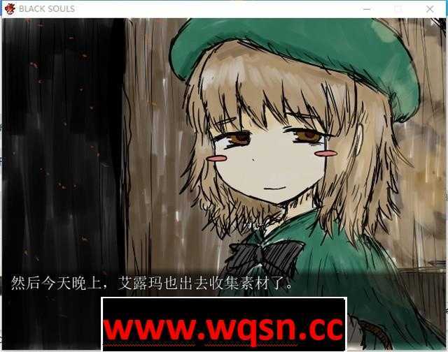 图片[5]-造梦少女游戏【毁童年RPG/中文】黑魂1：BLACKSOULS V1.18 官方中文版+存档+攻略【700M】 - 造梦少女游戏网-造梦少女游戏造梦少女游戏网