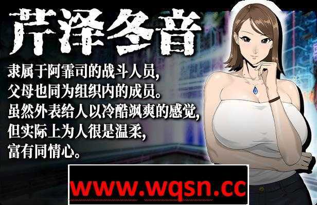 图片[12]-造梦少女游戏【大作RPG/中文/全动态】反叛的使徒 V1.02 STEAM官方中文步兵版【更新/CV/3.5G】 - 造梦少女游戏网-造梦少女游戏造梦少女游戏网