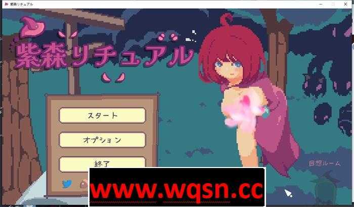 【像素ACT/生肉/全动态】紫森的祭坛/紫森リチュアル DL正式版【新作/500M】 - 造梦少女游戏网-造梦少女游戏造梦少女游戏网