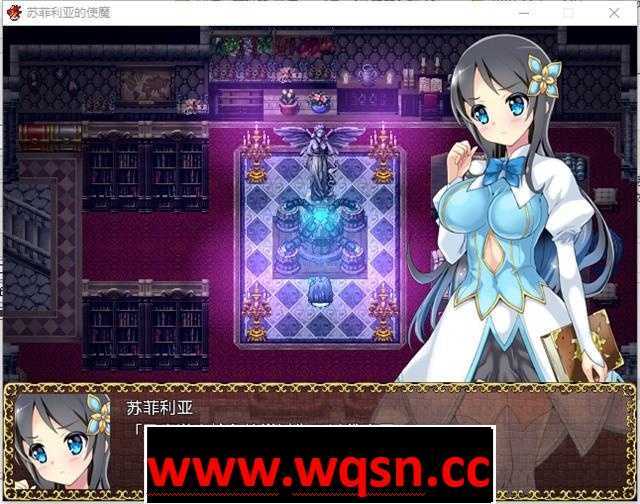 图片[2]-造梦少女游戏【RPG/中文】苏菲利亚的使魔 STEAM官方中文版+全回想【500M/CV】 - 造梦少女游戏网-造梦少女游戏造梦少女游戏网