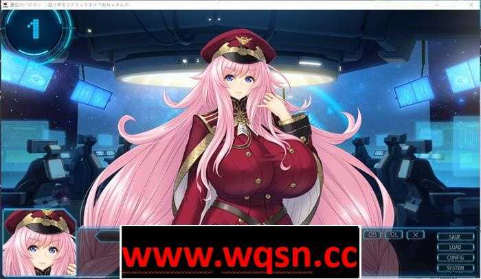 图片[4]-造梦少女游戏【大型SLG/动态】星空的巴比伦！迫袭而来的宇宙怪物娘【6G】-造梦少女游戏造梦少女游戏网