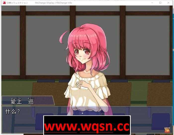 图片[3]-造梦少女游戏【互动SLG/汉化/像素动态】校园生活：空蝉コミュニクション ver1.201 云汉化版【更新/800M】 - 造梦少女游戏网-造梦少女游戏造梦少女游戏网