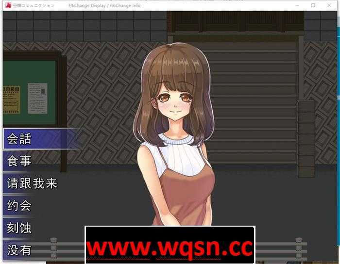 图片[5]-造梦少女游戏【互动SLG/汉化/像素动态】校园生活：空蝉コミュニクション ver1.201 云汉化版【更新/800M】 - 造梦少女游戏网-造梦少女游戏造梦少女游戏网