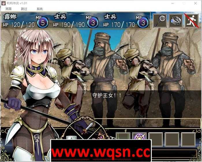 图片[4]-造梦少女游戏【精品RPG/中文】莉莉传说~Lilitales V2.03 精翻汉化版+全回想存档【连体黑丝/700M】 - 造梦少女游戏网-造梦少女游戏造梦少女游戏网