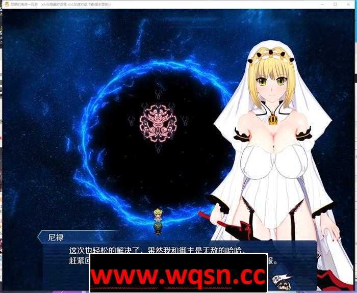 图片[2]-造梦少女游戏【中文RPG/超级NTR/全动态】尼禄的海滨一日游：重制版 官方中文版【新版/FGO/2.2G】 - 造梦少女游戏网-造梦少女游戏造梦少女游戏网