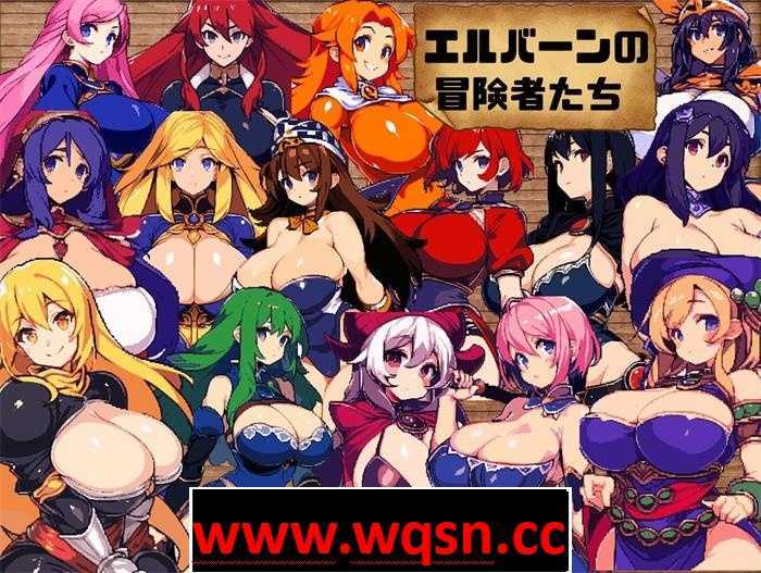 图片[1]-造梦少女游戏【爆款肉鸽RPG/汉化/动态】地下城与黑暗艾尔本 云汉化正式版【新作/高自由エロ/1.2G】 - 造梦少女游戏网-造梦少女游戏造梦少女游戏网