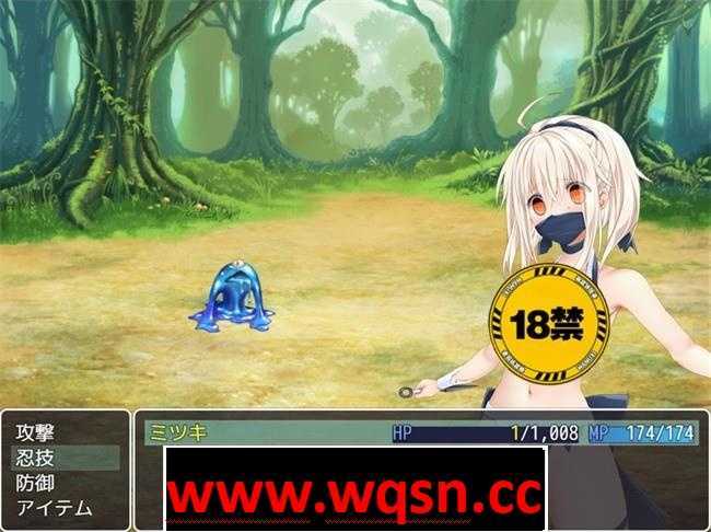 图片[3]-造梦少女游戏【RPG/汉化】笨蛋忍娘的H忍法大活劇 云汉化版【新作/800M】 - 造梦少女游戏网-造梦少女游戏造梦少女游戏网