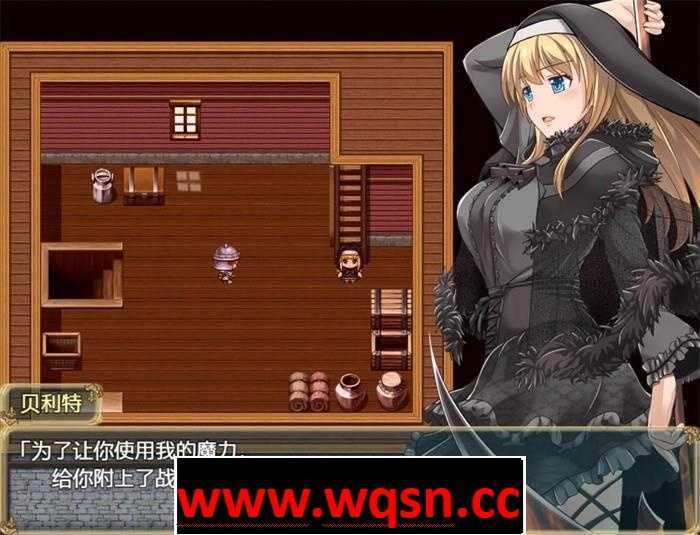 图片[6]-造梦少女游戏【大作RPG/中文/动态】魔契圣女：埃米莉亚娜！官方中文步兵版+全CG+3.0前传【1G】 - 造梦少女游戏网-造梦少女游戏造梦少女游戏网