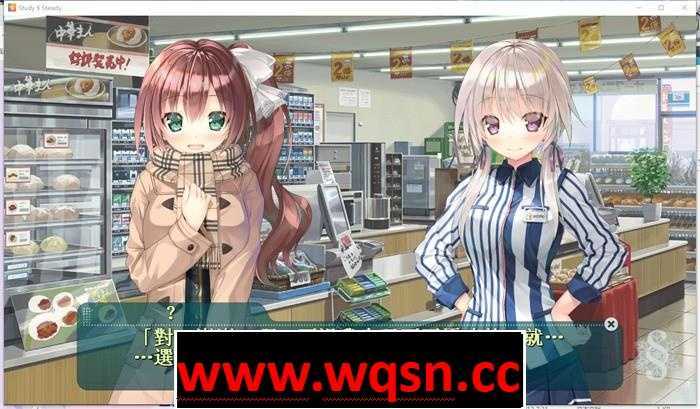 图片[3]-造梦少女游戏【大型ADV/中文/动态】见习§恋人Study Steady！官方中文版+奇妙补丁+全CG档【新作/全CV/10G】 - 造梦少女游戏网-造梦少女游戏造梦少女游戏网