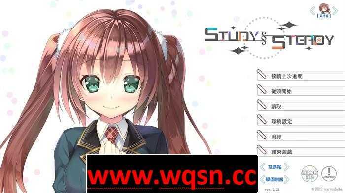 【大型ADV/中文/动态】见习§恋人Study Steady！官方中文版+奇妙补丁+全CG档【新作/全CV/10G】 - 造梦少女游戏网-造梦少女游戏造梦少女游戏网