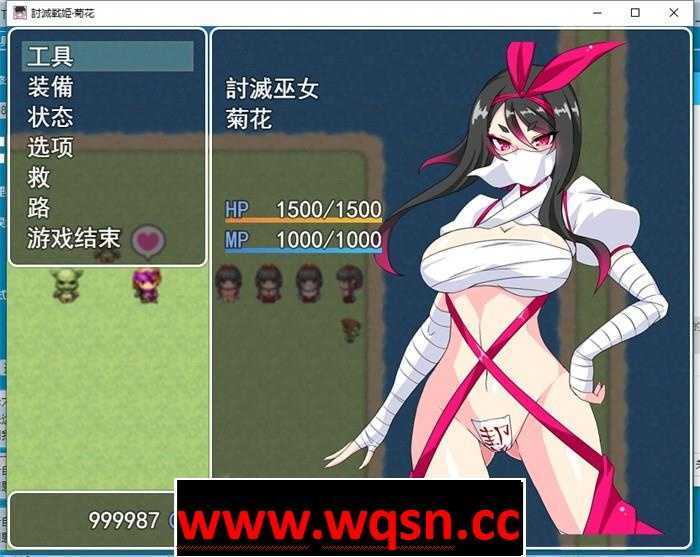 图片[4]-造梦少女游戏【RPG/汉化/动态】讨灭战姬：菊花 Ver1.2 云汉化正式版+全存档【新作/战斗エロ/800M】 - 造梦少女游戏网-造梦少女游戏造梦少女游戏网