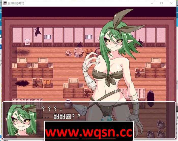 图片[5]-造梦少女游戏【RPG/汉化/动态】讨灭战姬：菊花 Ver1.2 云汉化正式版+全存档【新作/战斗エロ/800M】 - 造梦少女游戏网-造梦少女游戏造梦少女游戏网