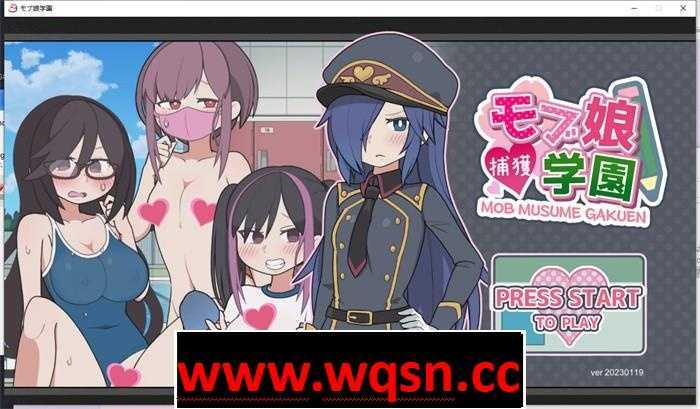 图片[1]-造梦少女游戏【爆款互动SLG/中文/动态】检查身体：路人娘捕捉学院 V20230210 官方中文版+步兵补丁【大更新/2G】 - 造梦少女游戏网-造梦少女游戏造梦少女游戏网