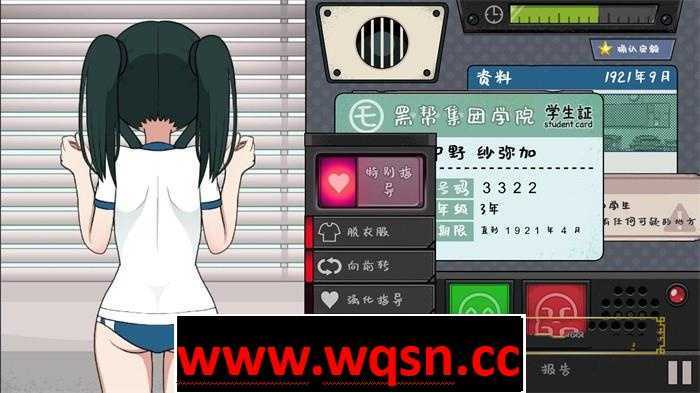 图片[3]-造梦少女游戏【爆款互动SLG/中文/动态】检查身体：路人娘捕捉学院 V20230210 官方中文版+步兵补丁【大更新/2G】 - 造梦少女游戏网-造梦少女游戏造梦少女游戏网