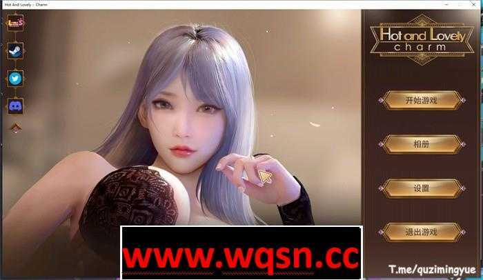 图片[1]-造梦少女游戏【互动SLG/中文/全动态】火辣爱欲：抚媚 STEAM官方中文步兵版+DLC【新作/CV/1.2G】 - 造梦少女游戏网-造梦少女游戏造梦少女游戏网