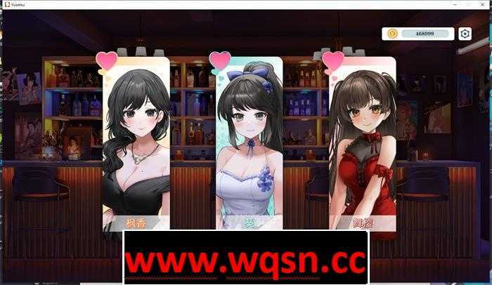 图片[7]-造梦少女游戏【养成互动SLG/中文/动态】融雪：Yusetsu 官方中文步兵版【新作/全CV/2.2G】 - 造梦少女游戏网-造梦少女游戏造梦少女游戏网