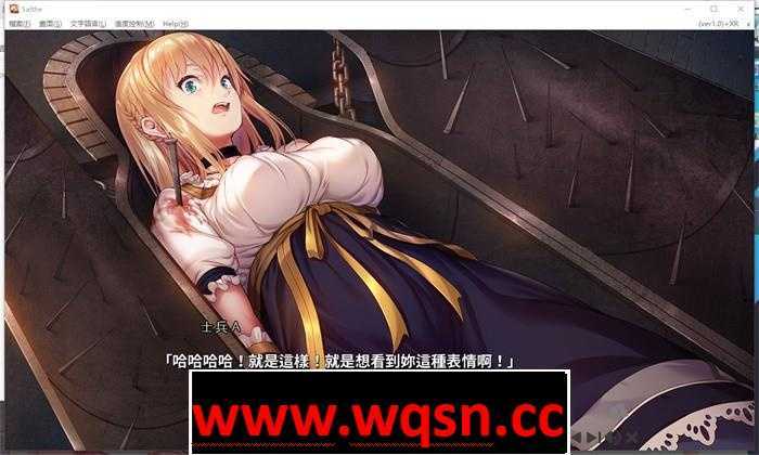 图片[4]-造梦少女游戏【黑暗ADV】莎爾蒂：绝望与崩溃的鬼畜无尽轮回！官方中文版-造梦少女游戏造梦少女游戏网