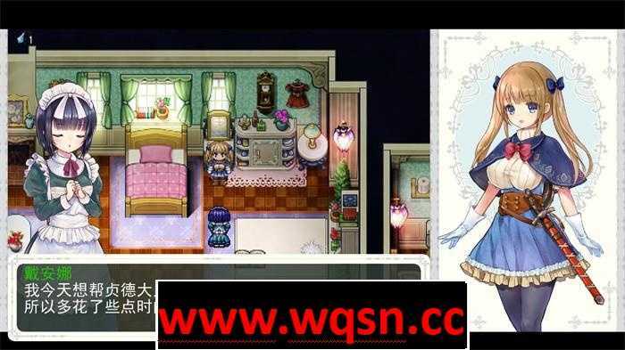 图片[4]-造梦少女游戏【超爆款RPG/中文/动态】少女骑士救主记 APPEND V2.02官中步兵版+100%存档【更新/6G】 - 造梦少女游戏网-造梦少女游戏造梦少女游戏网