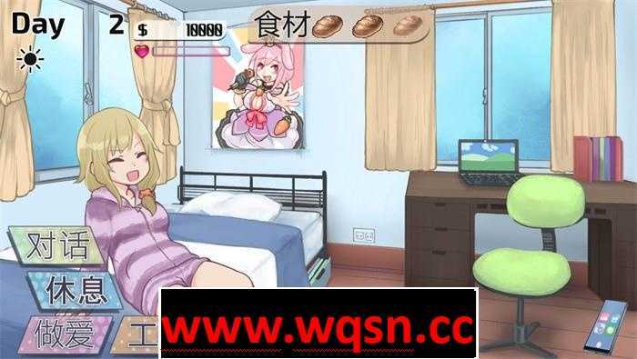 图片[4]-造梦少女游戏【养成互动SLG/中文/动态】与姐姐同住的时光 V1.2 官方中文步兵版【新作/1.2G】 - 造梦少女游戏网-造梦少女游戏造梦少女游戏网