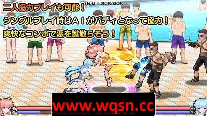 图片[6]-造梦少女游戏【街机ACT/汉化/全动态】燦然可憐 エクセルシフォンV1.04 云汉化版 - 造梦少女游戏网-造梦少女游戏造梦少女游戏网