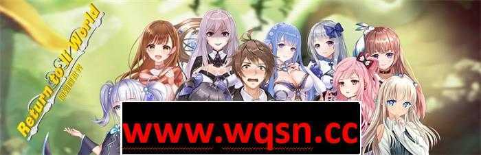 图片[1]-造梦少女游戏【精品RPG/中文】重回哩世界 v1.06 STEAM官方中文步兵版+全DLC【2月更新/2.6G】 - 造梦少女游戏网-造梦少女游戏造梦少女游戏网