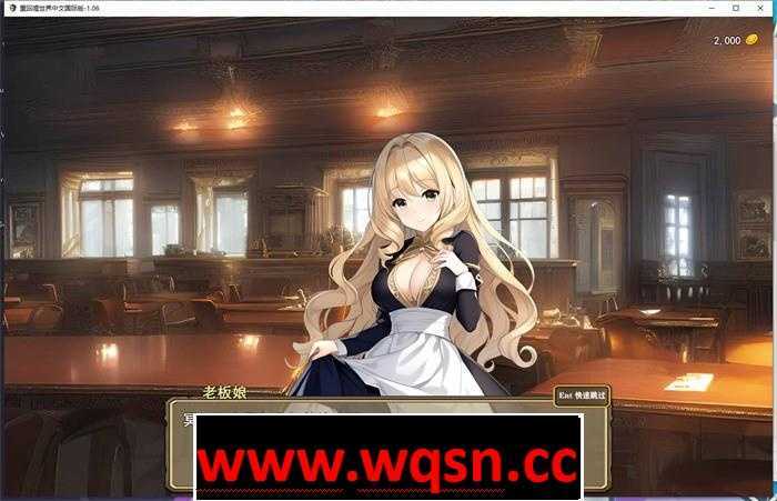 图片[3]-造梦少女游戏【精品RPG/中文】重回哩世界 v1.06 STEAM官方中文步兵版+全DLC【2月更新/2.6G】 - 造梦少女游戏网-造梦少女游戏造梦少女游戏网