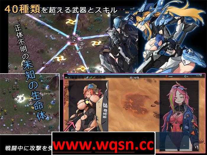 图片[8]-造梦少女游戏【大型ACT/中文/全动态】宇宙の秘宝：机战的迷人少女 V2.4 官方中文版【更新/6.4G】 - 造梦少女游戏网-造梦少女游戏造梦少女游戏网