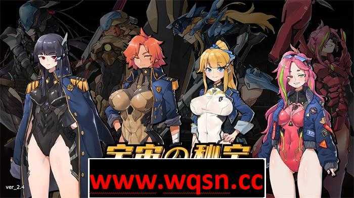 【ACT】宇宙の秘宝：机战的迷人少女 V2.5官方中文版+DLC-造梦少女游戏造梦少女游戏网
